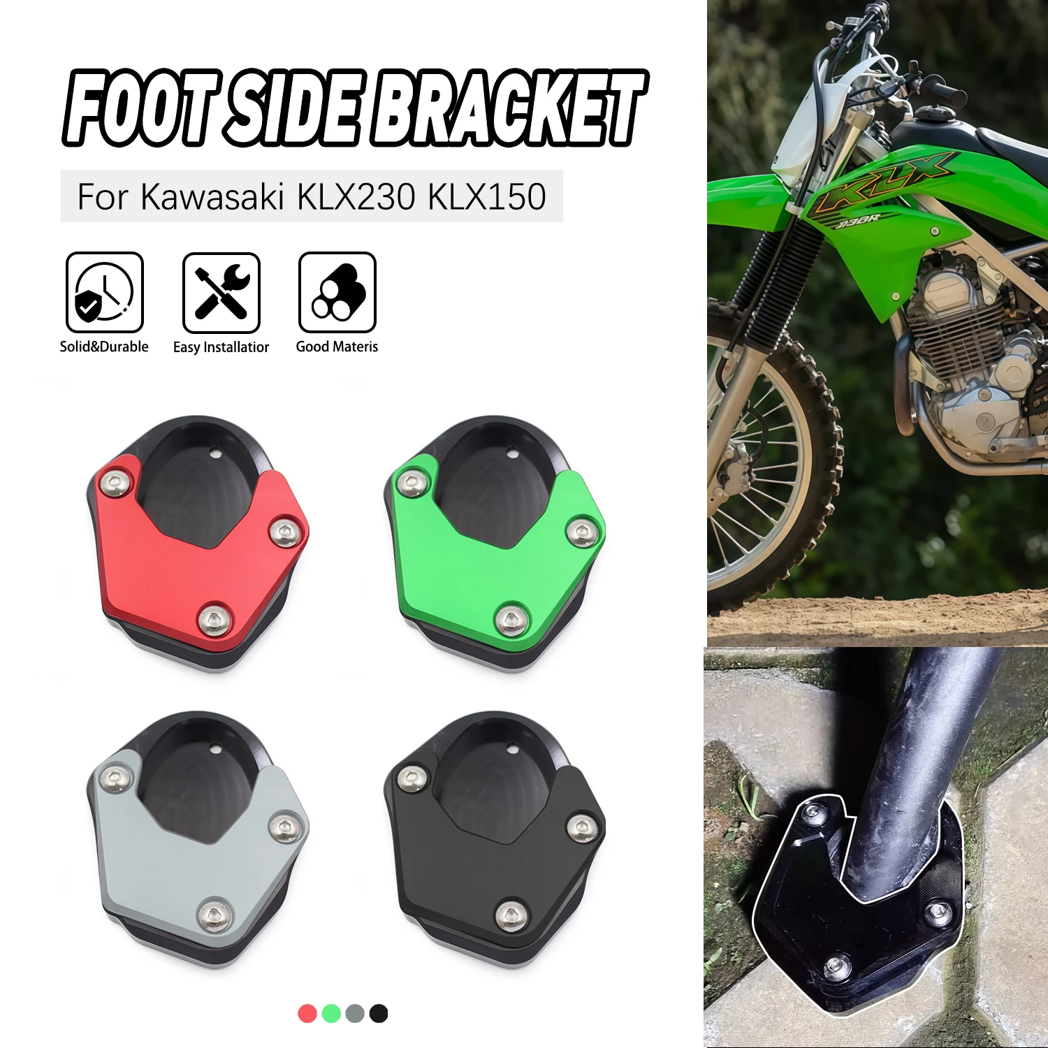 

Для мотоциклов Kawasaki KLX230/S/R 2020-2023, KLX150 2010-2016, XF 2016-2018: Удлинитель/расширитель боковой подножки
