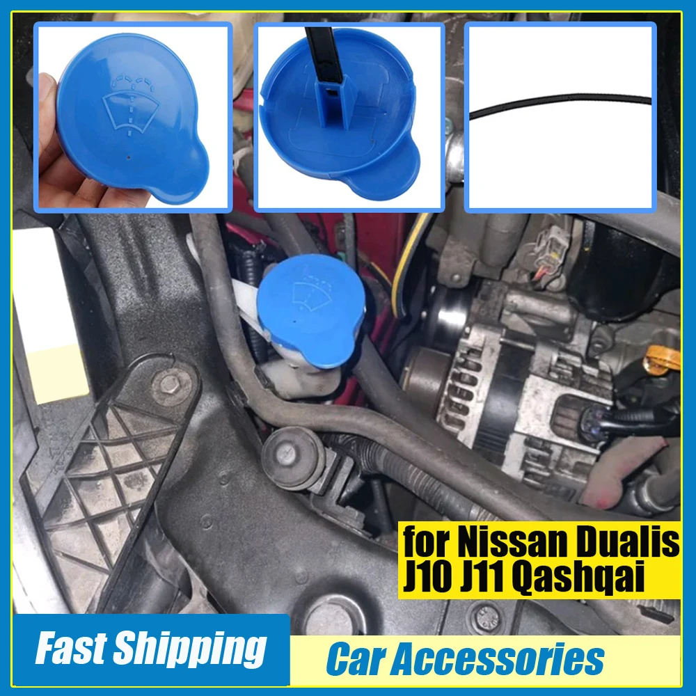 1pc Car Windshield Washer Fluid Filler Lid Funnel Tank Reservoir Cap Car Wiper Accessories for Nissan Dualis J10 J11 Qashqai