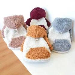 Pet Clothing for Autumn Winter Creative Warm Plush Hoodie Warm Color To Keep Warm Cold Resistant Lambing Plush Traction Hoodie