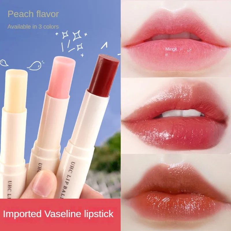 เปลี่ยนสีลิปสติกสีส้ม Waterproof Moisturizer Lip Balm Long Lasting Nourish Protect Lips Care แต่งหน้าเครื่องสําอาง