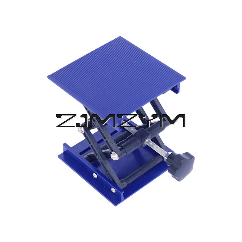 Portable Router Lifter Adjustable Engraving Laboratory Lift Platform Experiment Plate Table Manual Stands