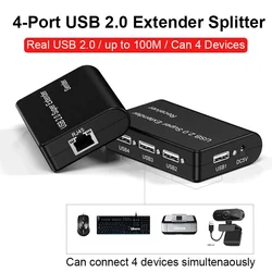 Super 4 USB 2.0 Network Cable Extender Via RJ45 Cat5e Cat6 Ethernet Cable 100m for Webcam Camera Mouse Keyboard Printer Scanner