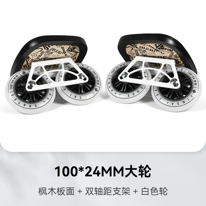 Freeline Skateboard Cruising Commuter Large Wheels, High-Elastic Extra Large Wheels, Speed Marathon, Complete Board