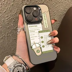 Case For Samsung Galaxy A54 A34 A55 A15 A35 A33 A53 A14 A25 A24 A23 Jump3 Silver IMD Phone Funda Luxury Matte Coffee Label Cover