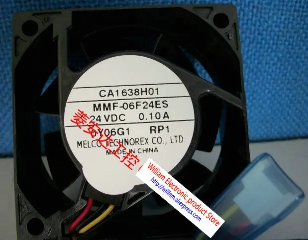 

New Original Inverter Fan CA1638H01 MMF-06F24ES RP1 24V 0.10A 60*60*25MM