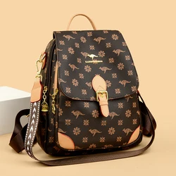 Fashionable Printed Women's Backpack High Quality Soft Leather Trendy Shoulder Bag Wallet Waterproof Large Capacity Female Sac