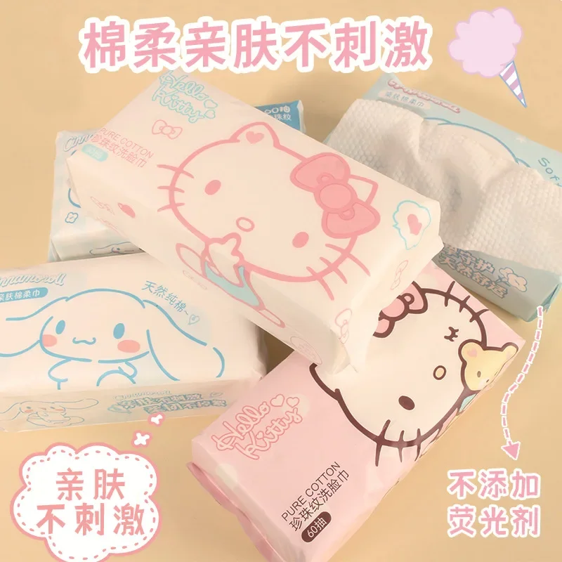 Sanrio-toalla facial desechable de Hello Kitty para bebé, toalla de algodón suave con estampado de perlas de Anime Kawaii, dibujos animados, Cinnamoroll, Pochacco