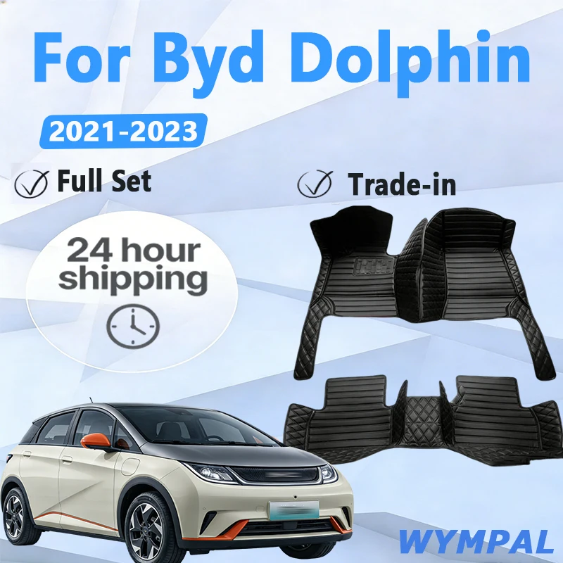 

Автомобильный напольный коврик для Byd Dolphin 2021 2022 2023, мужские высококачественные Нескользящие водонепроницаемые коврики, автомобильные накладки для ног, интерьерные коврики, аксессуары