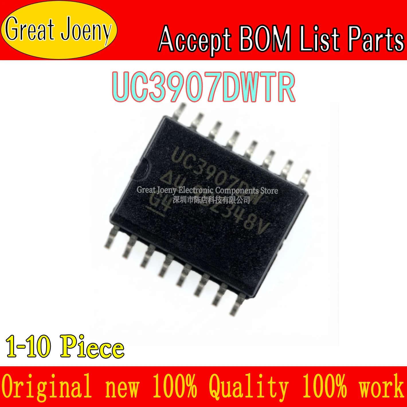 (1-10 Piece)100% New Original UC3907DW UC3907DWTR IC Chipset SOP-16