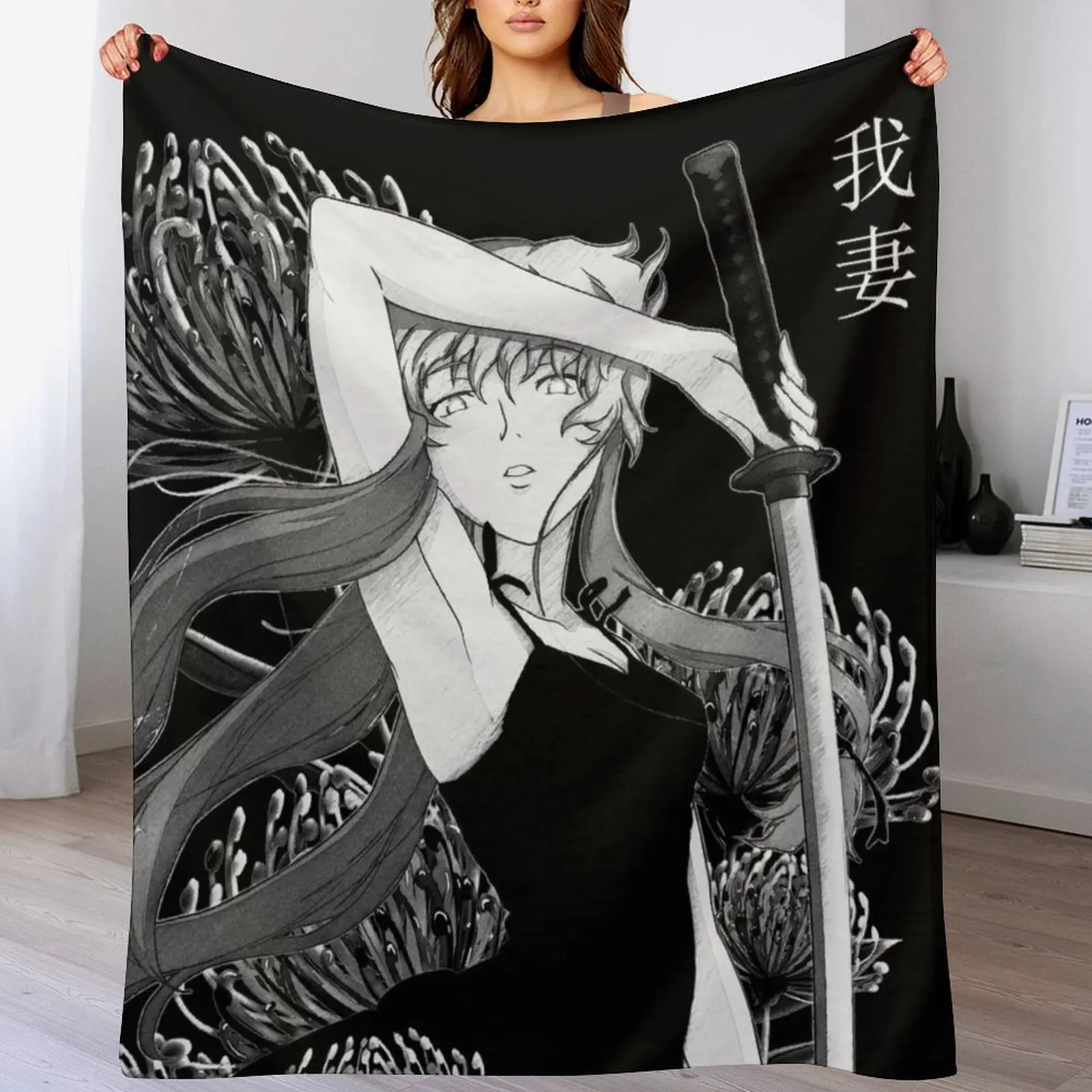 

Dark Bloom Yuno Throw Blanket Cozy Light Blanket for Travel Camping Picnic