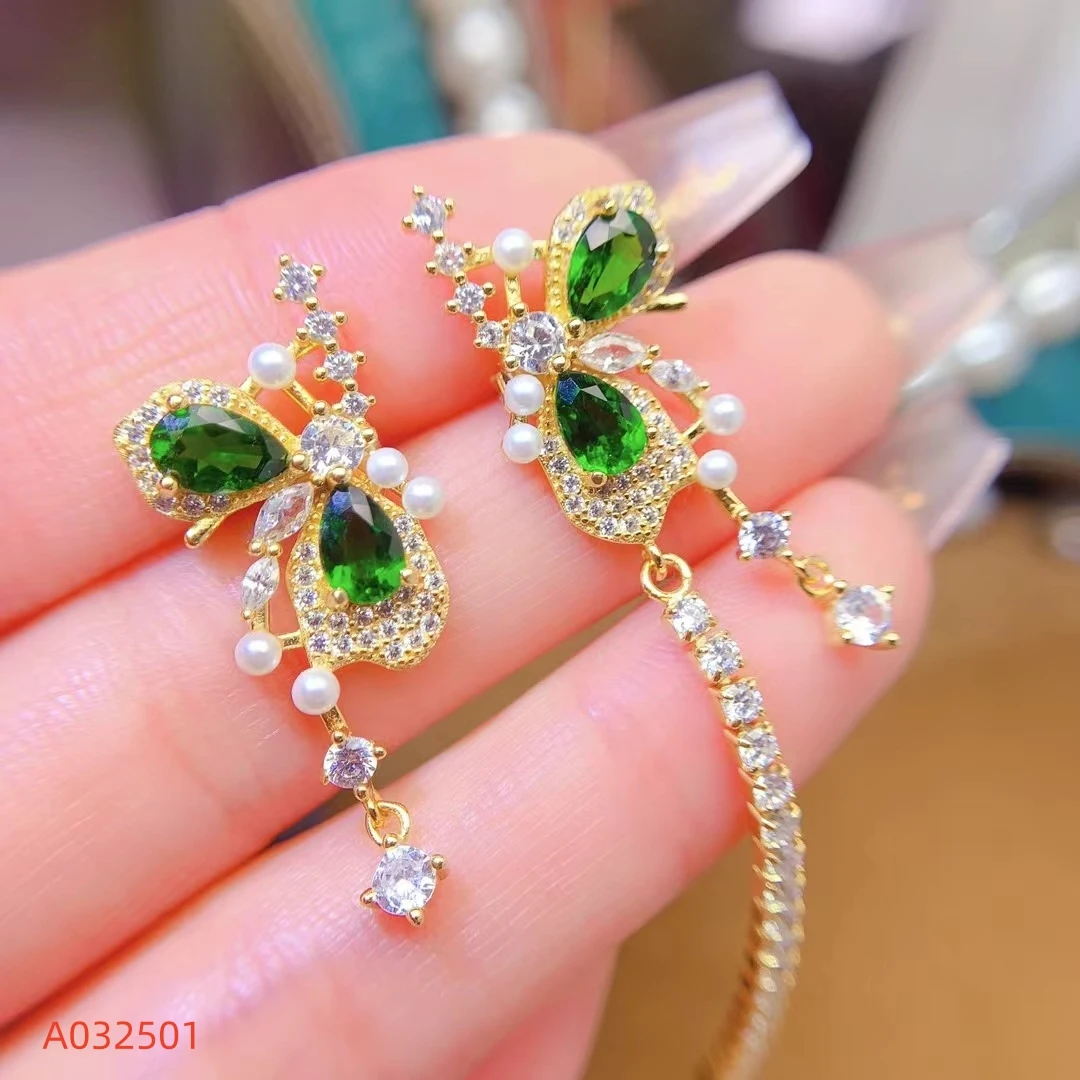 

KJJEAXCMY Natural Russian Diopside Women's Earring S925 Silver Electroplating Process Inlaid High Clarity Support Testing