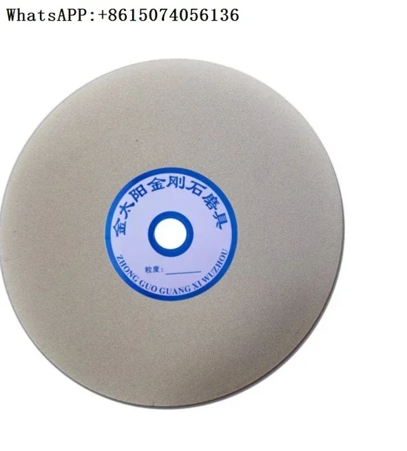 8-inch 200mm x 25mm diamond grinding disc, grinding disc, sand disc, ceramic glass(10pcs )