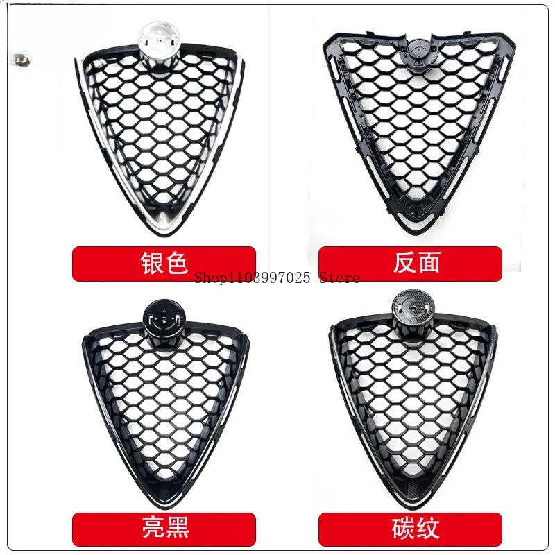 

For Alfa Romeo Stelvio Stelvio Grille Assembly Kit Black 2017-2023
