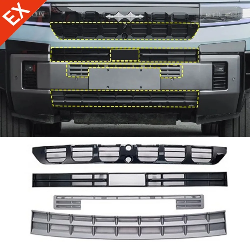 

For BYD Formula Leopard 8 2025-2026 Accessories Insect proof Mesh Plug in Protector Anti Hit Garnish
