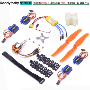 A2212 2212 1400KV 2200KV Brushless Motor 30A ESC SG90 9G Micro Servo 6inch/8inch Propeller for RC Fixed Wing Airplane Helicopter