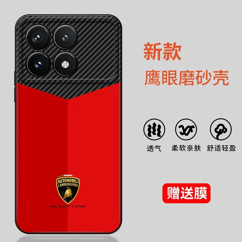 Etui na POCO F6 Pro Redmi K70 New Fashion Champion Leather Grain Protection Cover For Xiaomi POCO F6 Pro Bumper