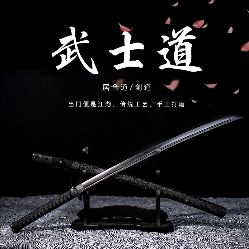 

Iaido Bamboo Samurai Blade with Sheath Boy Children's Toy Wooden Swords Cos Performance Tang Horizontal Simulation Tai Dao