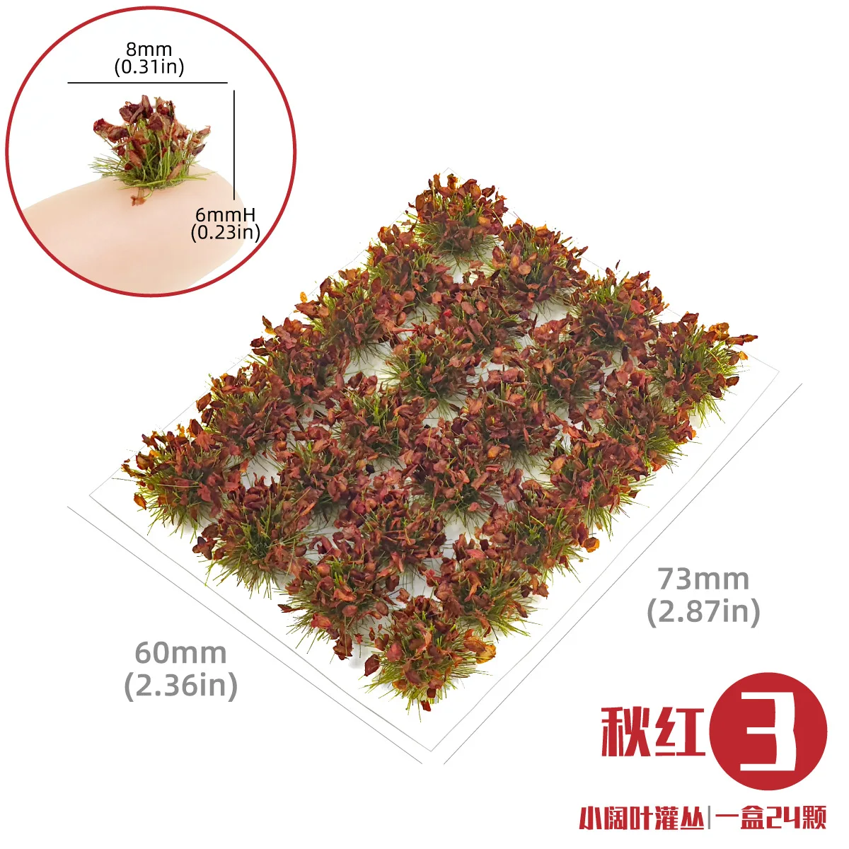 24 teile/schachtel Modell Gras Cluster Landschaft Ornamente Simulation Architektur Sand Tisch Materialien DIY Handgemachte Zubehör – Detail 4