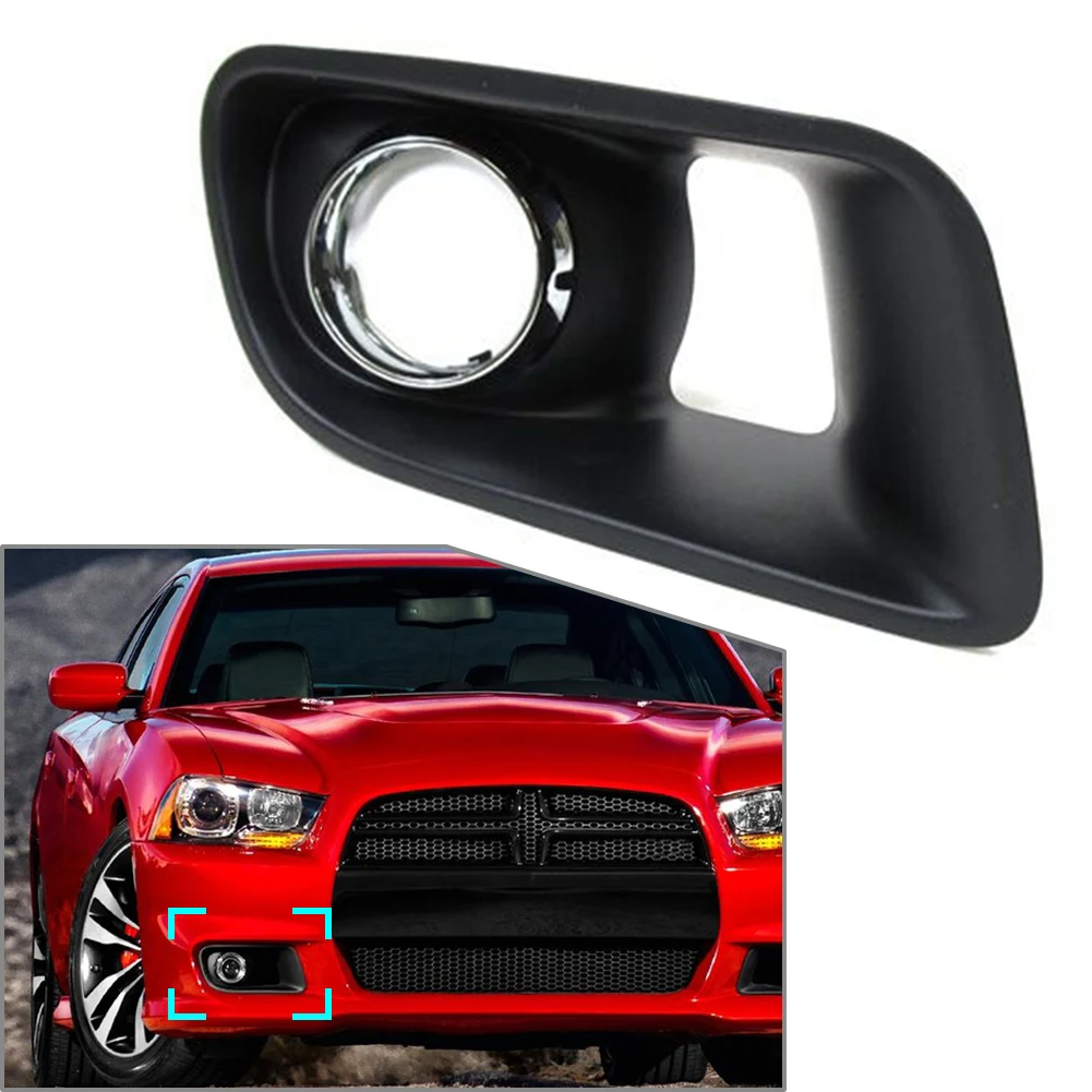 Car Front Bumpe Fog Light Lamp Bezels Right Side Cover 1Pcs For Dodge Charger 2012 2013 2014 ABS Plastic