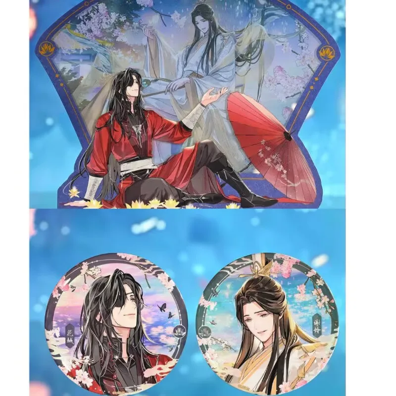 "البركات الأفضل الرسمية السماوية" جينغهونغ ييمينغ الطرفية 2D "زهرة مدينة شيه ليان" شارة الاكريليك الديكور