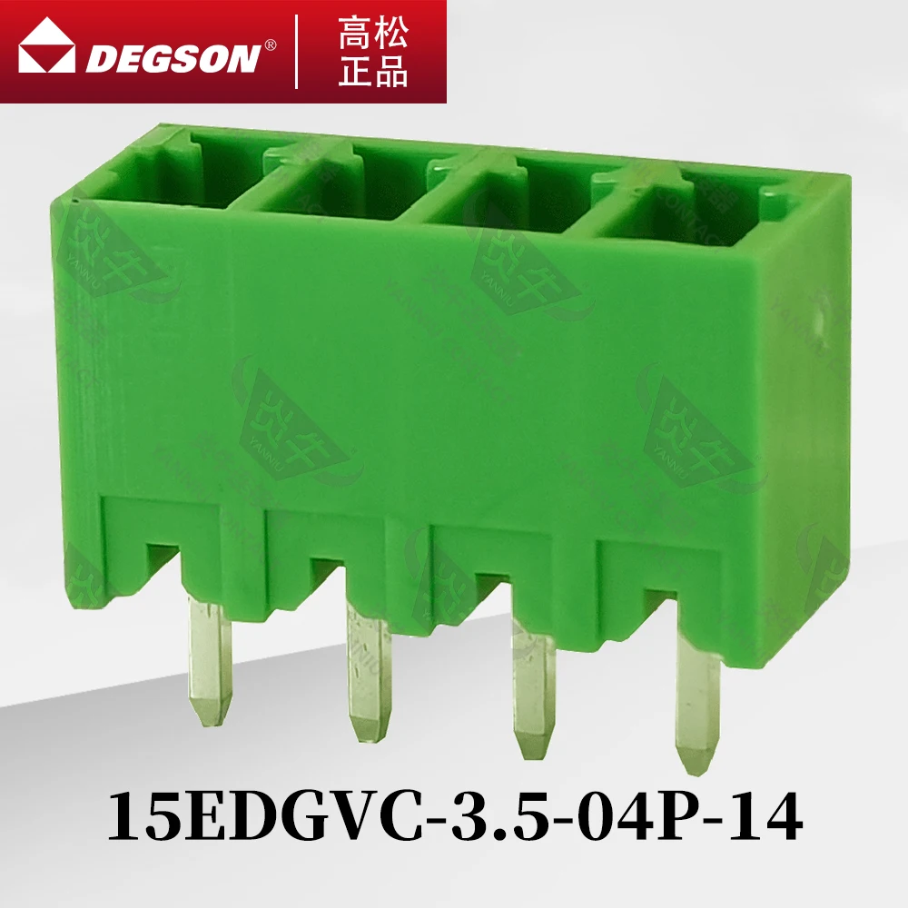 10Pcs DEGSON 15EDGVC-3.5-3.81 Pluggable PCB terminal blocks Phoenix Contact MCV1.5-G KF2EDGVC 3.5mm 3.81mm 2PIN-12PIN 250V 7A