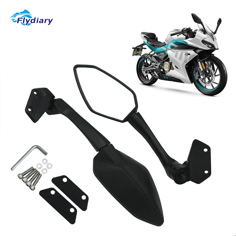 

Зеркала заднего вида для мотоциклов CFMOTO 250SR 300SR SR250, оригинальные зеркала заднего вида CF250-6 CF250-6A, аксессуары для спортивных мотоциклов