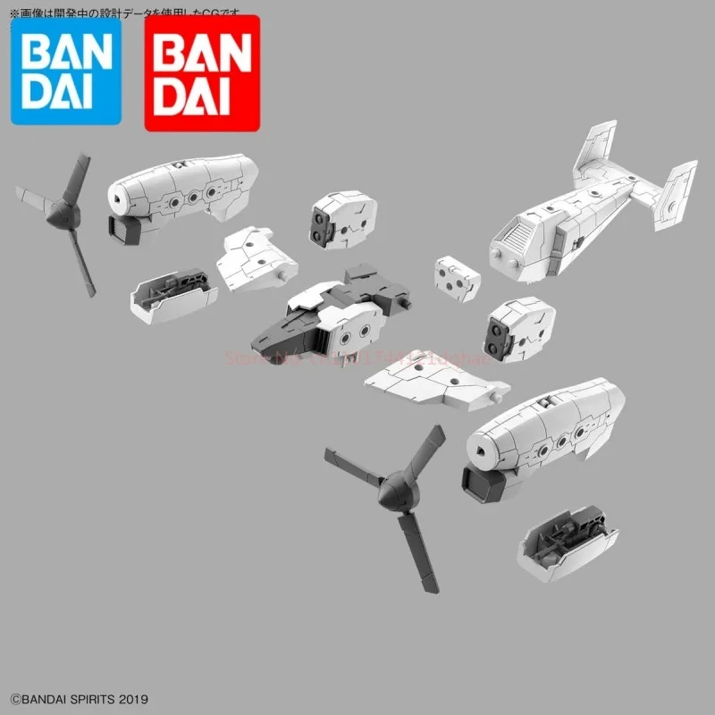 반다이 30MM 65444 틸트 로터 항공기 엘리베이터 모델 키트 군사 공상 과학 맞춤형 부품 DIY 액세서리 로봇 Gunpla 액션 피규어