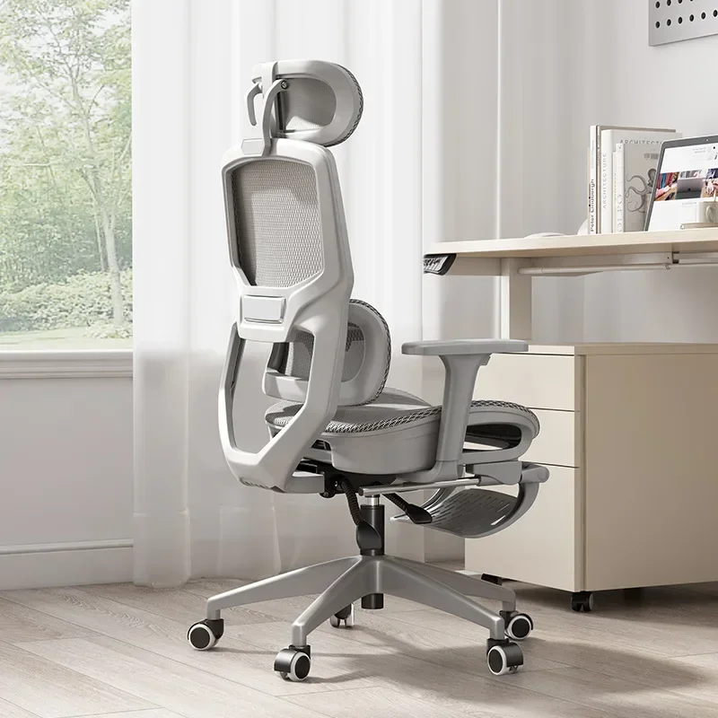 Stable Ergonomic chair reclining lunch break office chair computer chair back chair lifting e-sports chair durable