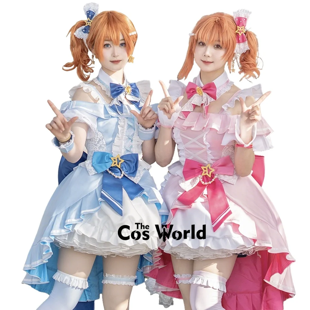 Love Live Muse Collab Aqours Honoka Kousaka Chika Takami Outfits Anime Cosplay Costumes