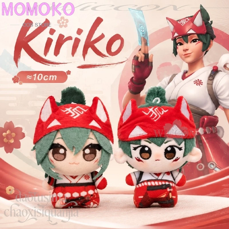 

Anime Game Owww Cosplay Kiriko Fan Art 10cm Kawaii Printing And Embroidery Sweet Cute Nunu Plush Cotton Doll Birthday Gifts Cos
