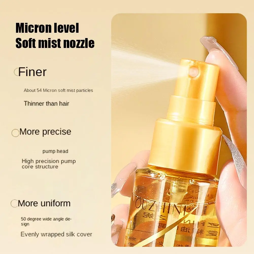 Fragrance Hair Care Essential Oil Spray Smoothing Moisturizing Nourishing Hair Anti Frizzy Hair Care For Women 100ml