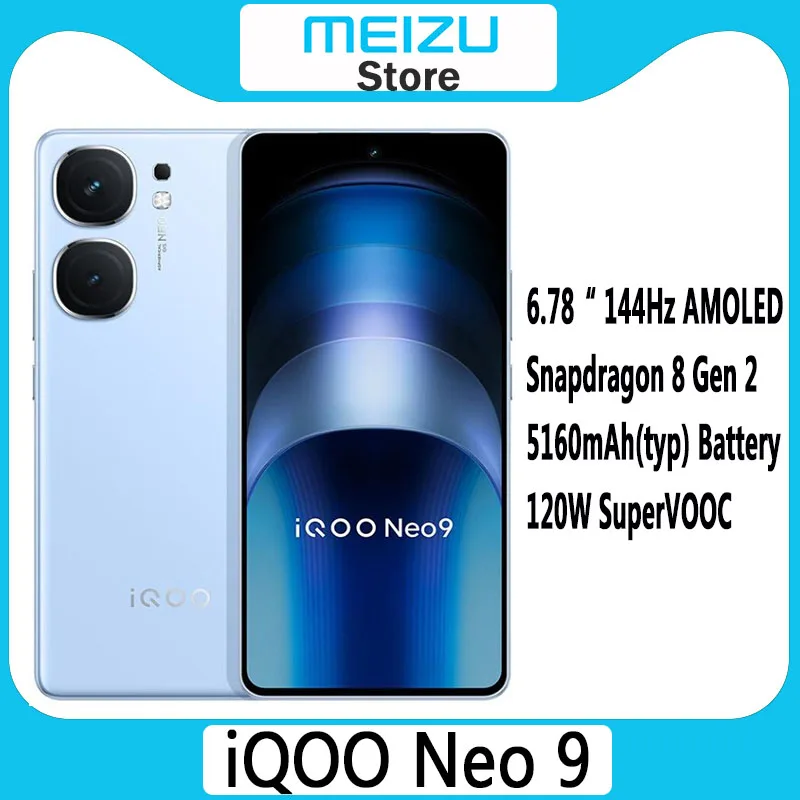 هاتف محمول VIVO Iqoo Neo 9 Snapdragon 8 Gen 2 شاشة بصمة الوجه معرف 6.78 بوصة AMOLED 144 هرتز 120 وات شحن 50.0 ميجابكسل