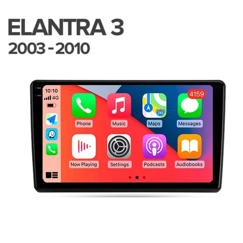 Мультимедиа Android 14 для Hyundai Elantra 3 2003–2010 2 Din Автомобильный стереоплеер GPS-навигация Wi-Fi FM-система DSP Carplay Auto