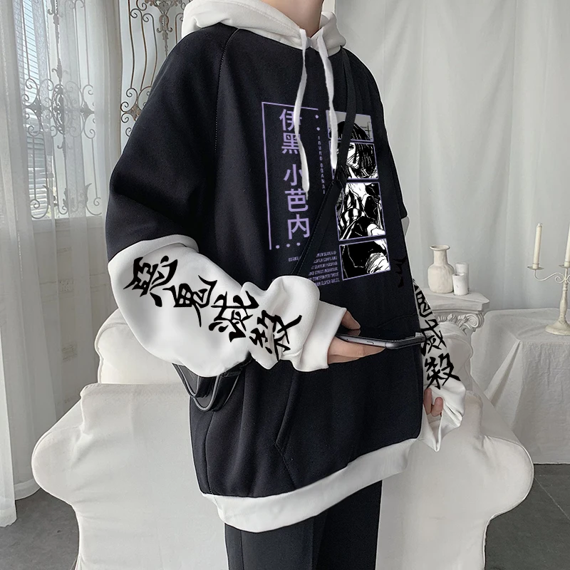 Demon Slayer Anime Harajuku Hoodies Kimetsu No Yaiba Cool Obanai Iguro Manga Sweatshirt Winter Plus Size Men Patchwork Hoodie