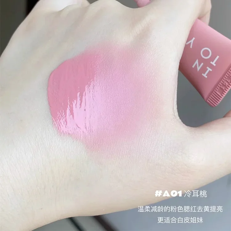 INTO YOU Liquid Blush Long Lasting Easy To Apply Cheeks Natural Swell Color Blush Brighten Skin Tone Peach Blush Makeup