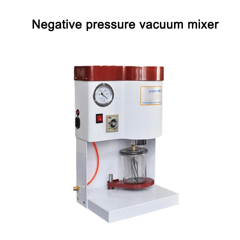 Negative pressure vacuum mixer for dental materials Laboratory equipment Vacuum mixer denture processing plant for vacuum mixer