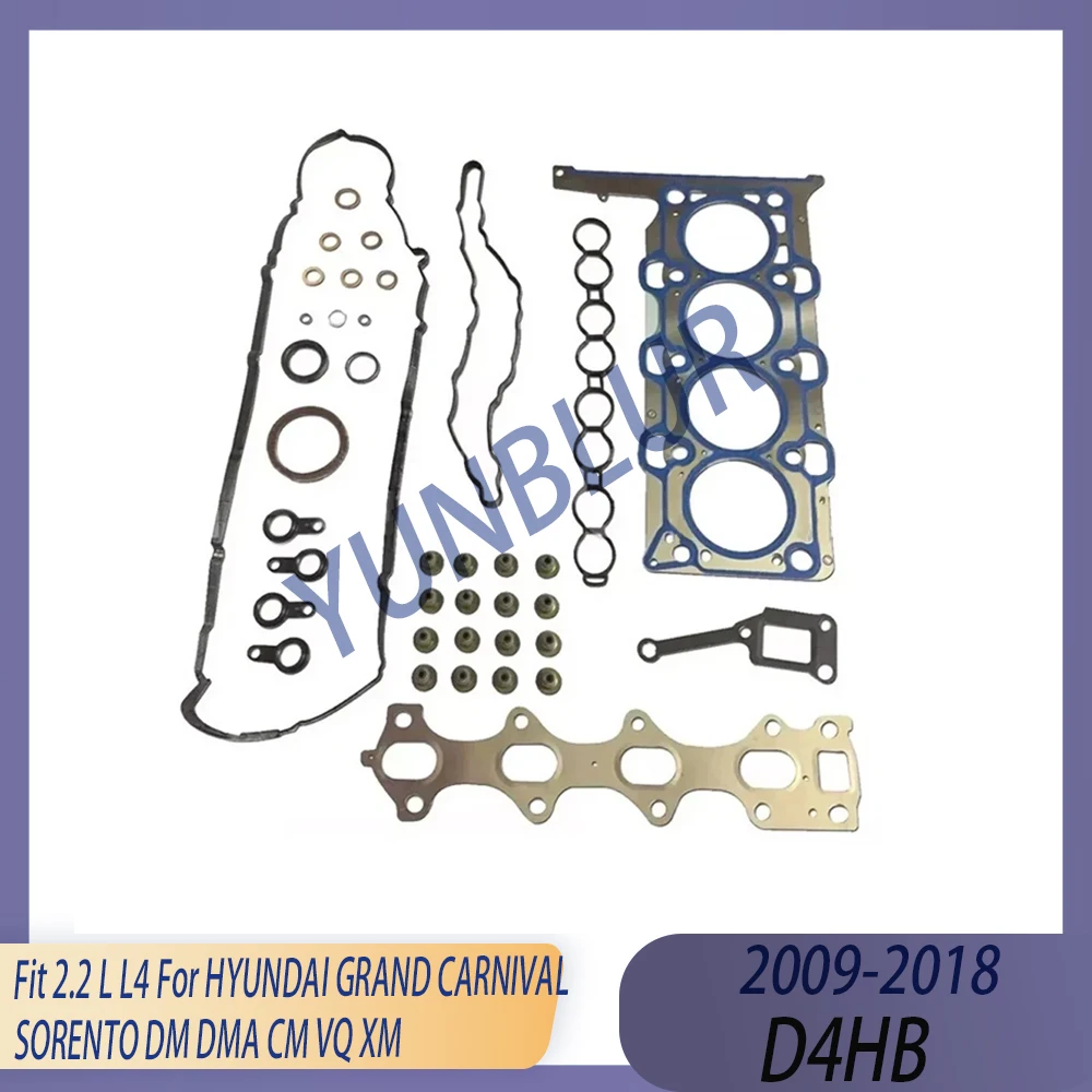 

Комплект полных прокладок двигателя D4HB для 2.2L L4 дизельных двигателей 09-18 для HYUNDAI GRAND SANTA FE, KIA CARNIVAL, SORENTO DM, DMA, CM, VQ, XM