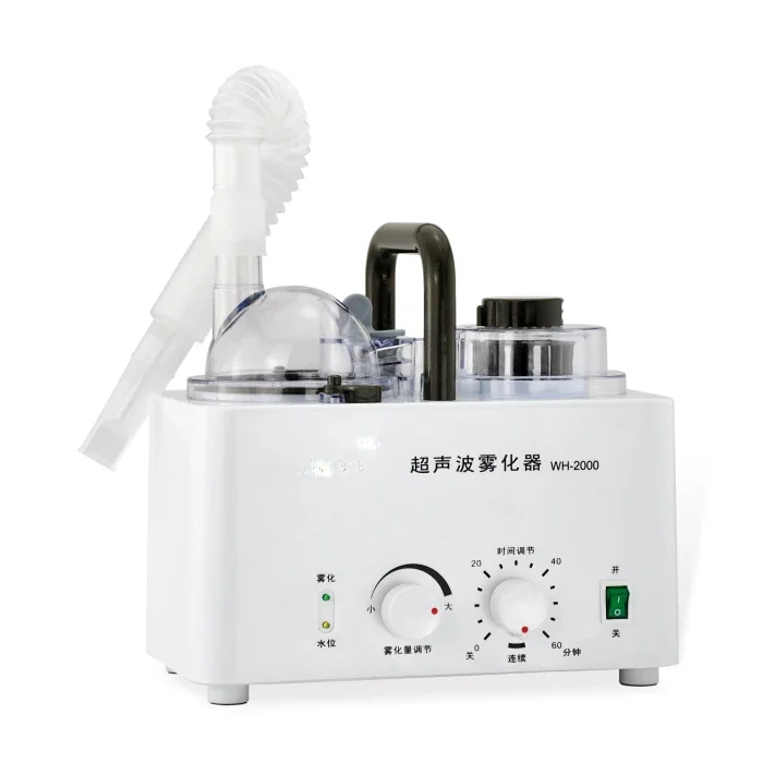 

WH-2000 Household Adult Children's Eye Spraying Machine Dry Eye Spraying Machine