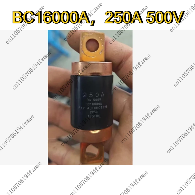 Accessories High Voltage Fuse, Model BC16000A, 250A /225A  500V Function Normal. Tested and ready for shipment