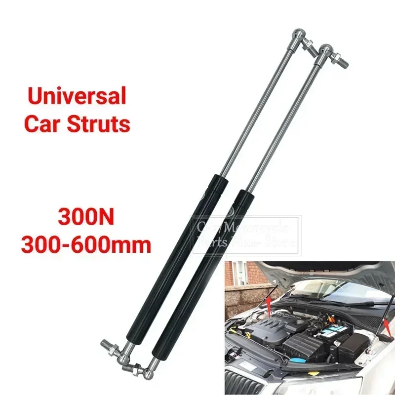 2x 300N Car Struts Front Bonnet Hood Rear Trunk Tailgate Boot Shock Lift Strut Support Bar Gas Spring Bus RV 300-600mm