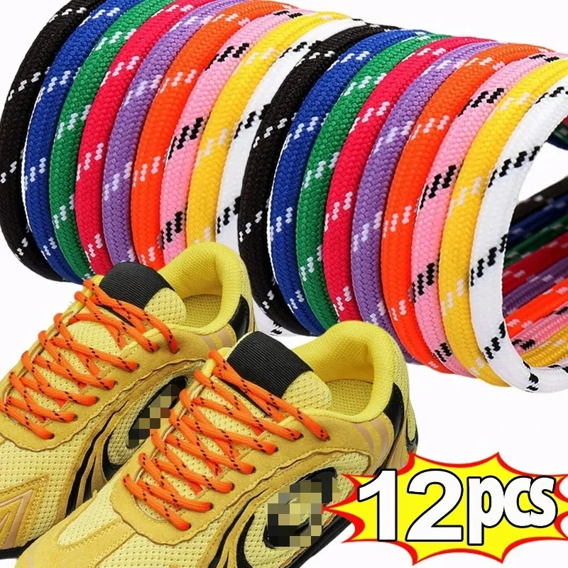 2/12Pcs Round Thicken 5MM Shoelaces Colorful Thicken Casual Boots Shoe Laces Rope Shoestrings DIY Sports Shoes Martin Boots Rope