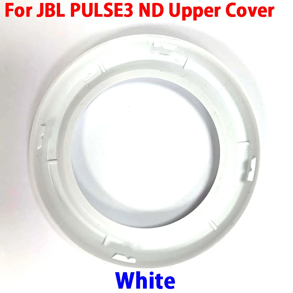 1PCS For JBL PULSE3 ND Black White Panel JBL PULSE3 PULSE 3 ND Speaker Upper Cover Protective Cover