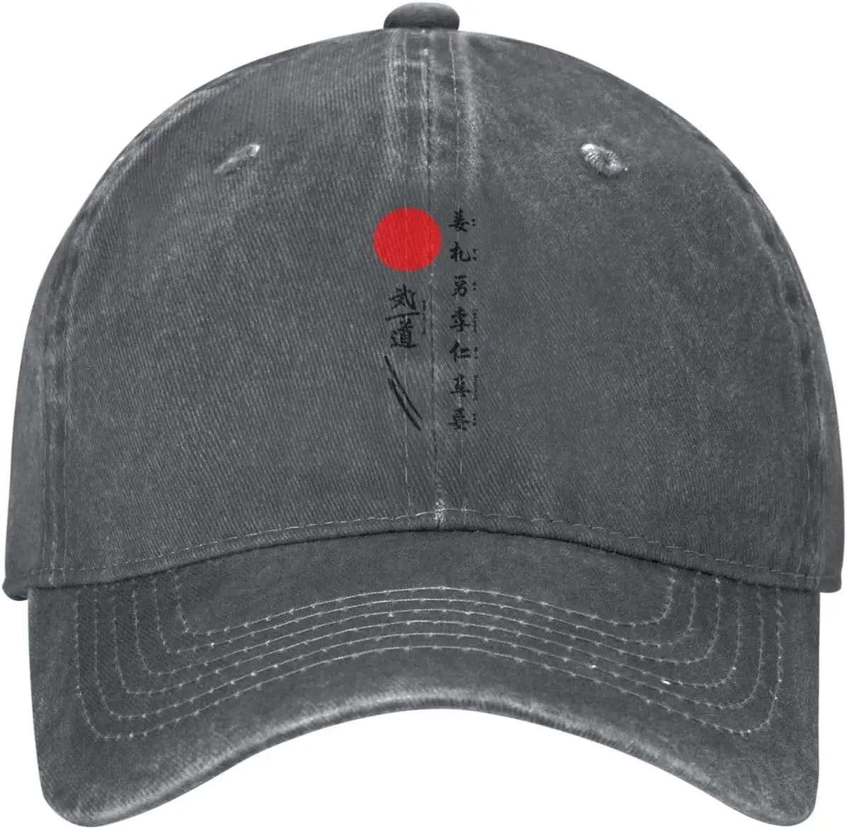 Kanji-Samurai-Bushido-Baseball-Cap-Washed-Denim-Hat-Casual-Outdoor-Adjustable