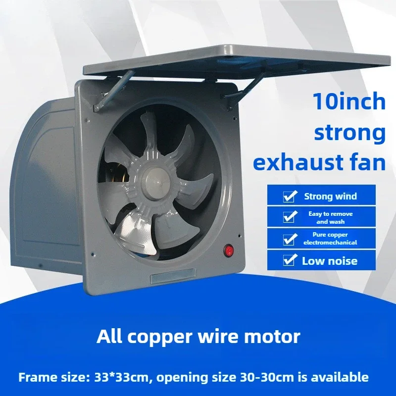 new10 Inch Window Type Lampblack Exhaust Fan, Bathroom Ventilation Fan, Strong Silent All-metal Exhaust Fan 1850M³/h