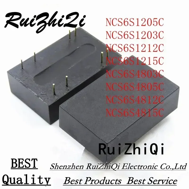 

10PCS/LOT NCS6S1205C NCS6S1203C NCS6S1212C NCS6S1215C NCS6S4803C NCS6S4805C NCS6S4812C NCS6S4815C