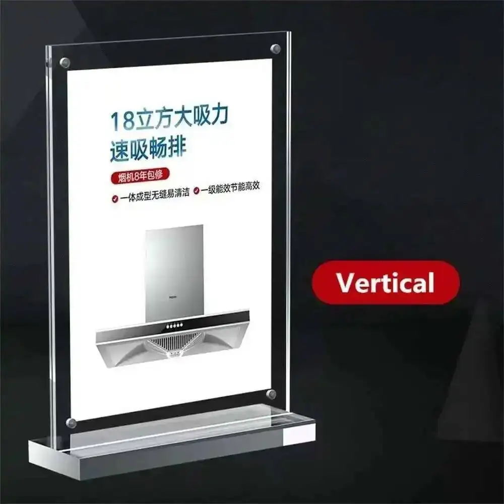 Magnetic Double-sided T-type A4 Acrylic Bracket Business Card Display Stand Menu Paper Photo Frame