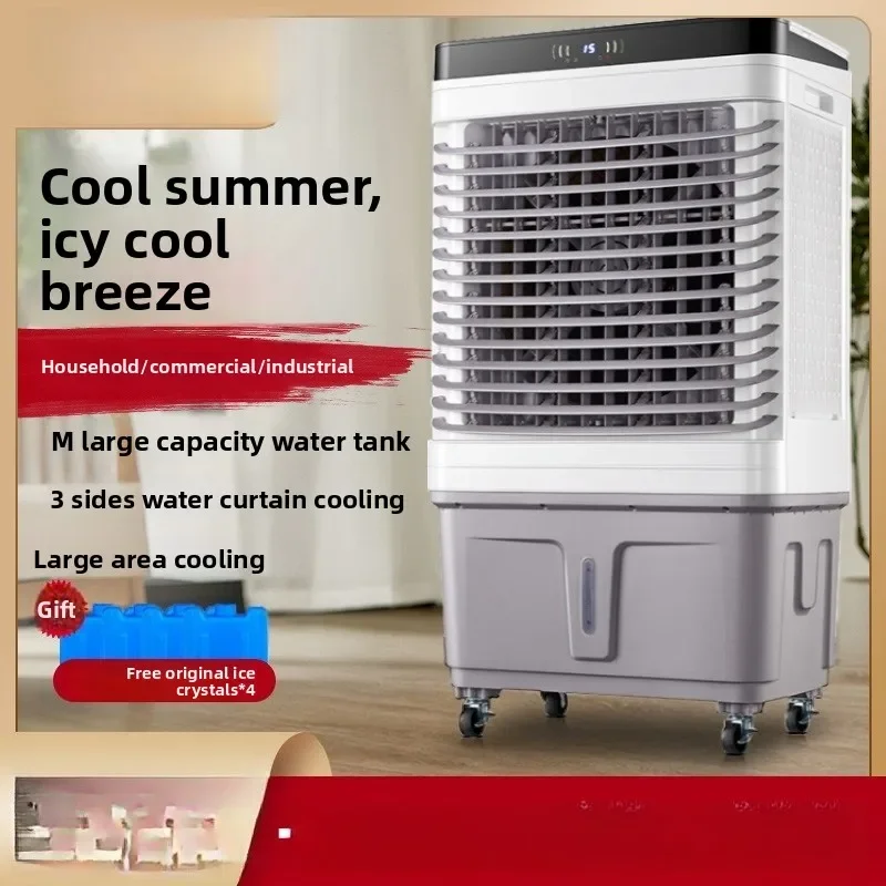 Air cooler industrial refrigeration water air conditioner, environmentally friendly water-cooled air conditioner fan