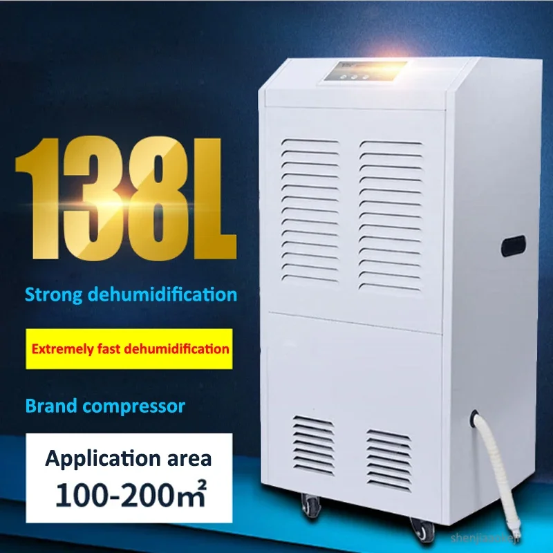 138L/day Industrial Intelligent dehumidifier electric air dryer air dehumidifier commercial large area dehumidifier KJ-8138C