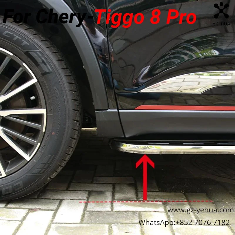For Chery Tiggo 8 Pro 2020 2022 Car welcome pedal Car Door pedal Modification accessories Original factory  accesorios para auto