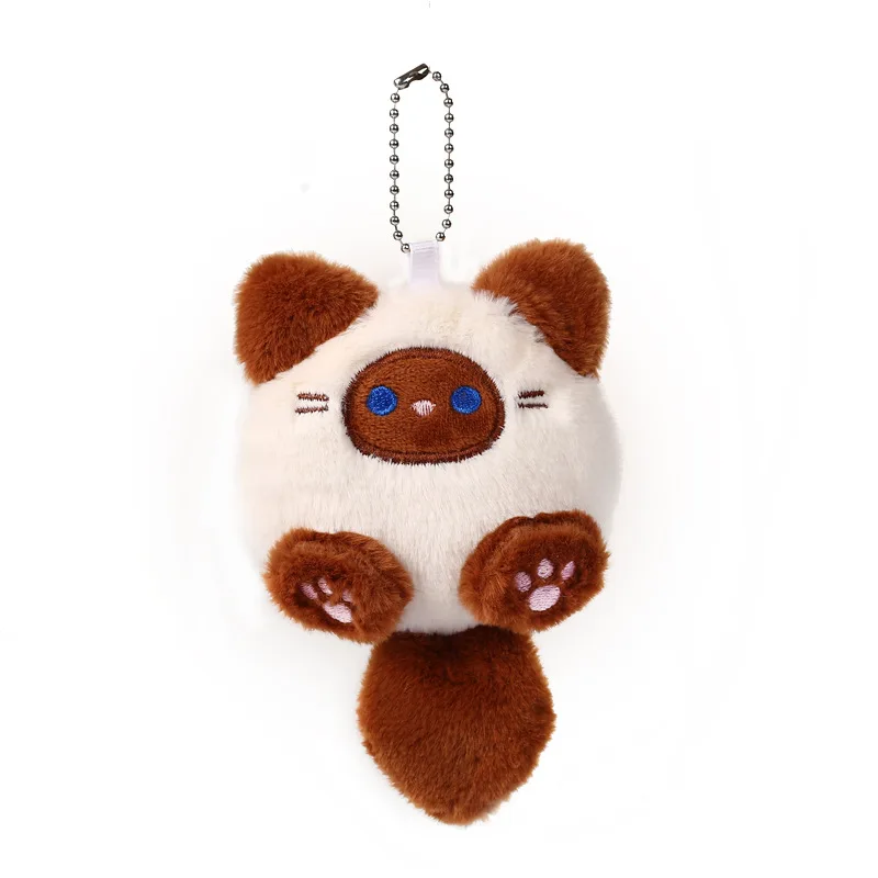 Stuffed Coffee Cat Plush Keychain